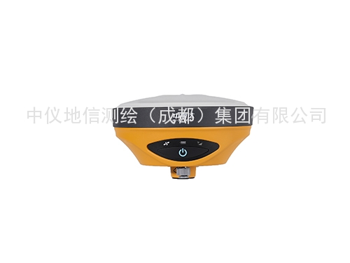 Zhonghaida X7 base station